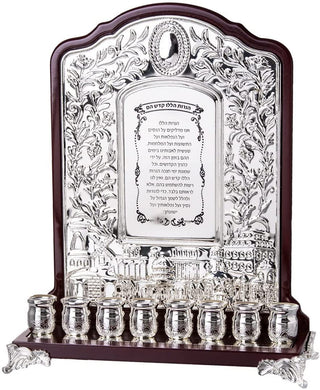 (D) Judaica Menorah Wall Style Wood n' Silver Plated for Chanukah 14'' H