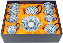 Royalty Porcelain 17-pc Tea Cobalt Blue Set For 6, Bone China Porcelain