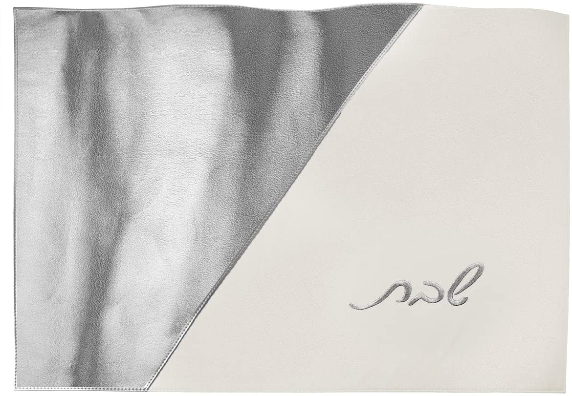 (D) Judaica Challah Cover Modern Pu Leather