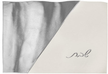 (D) Judaica Challah Cover Modern Pu Leather