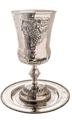 (D) Judaica Elijah Cup Wine Goblet with Saucer for Passover Rose Gold 9.25''