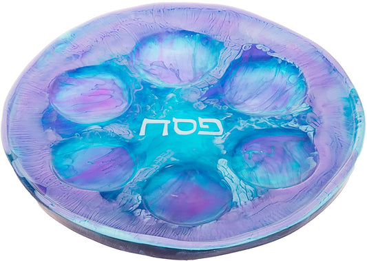 (D) Judaica Resin Blue Seder Plate Matza Plate for Passover 'Ocean'