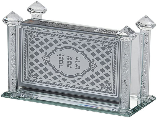 (D) Judaica Match Box Holder Crystal with Crushed Stones 5.25"x2.5