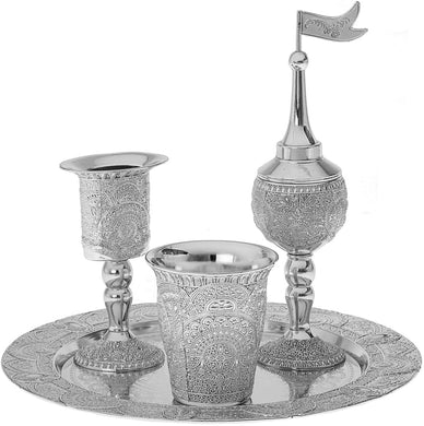 (D) Judaica Havdallah Set Silver Plated with Tiny Design and Flag