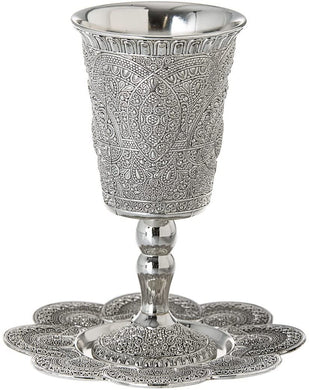 (D) Judaica Kiddush Cup Filegree With Stem And Tray Judaica Shabbos and Holiday