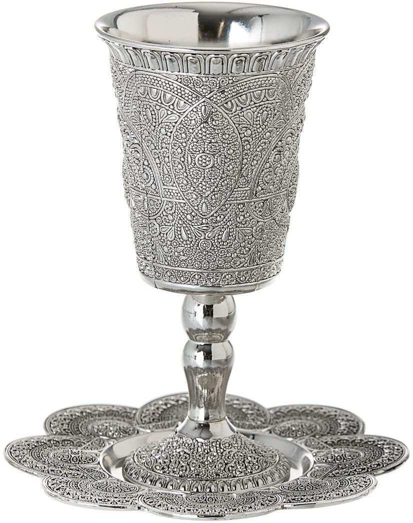 (D) Judaica Kiddush Cup Filegree With Stem And Tray Judaica Shabbos and Holiday