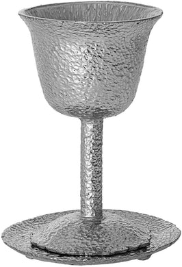 (D) Judaica Hammered Silver Metal Kiddush Cup Silver Shabbat Havdalah Goblet