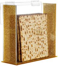 (D) Judaica Matzah Box for Square Matzos For Pesach Seder Hebrew Letters (Gold)