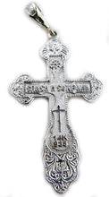 (D) Religious Gifts, Large Silver 935 Russian Crucifix Cross - 14kt Gold Pendant
