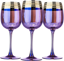 Set Of 3 Amethyst Wine Goblet Glasses 14 Oz, Purple Rainbow Glassware