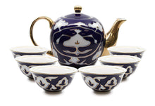 Royalty Porcelain 7pc Mini Tea Cup Set, Cups and Teapot, Vintage Russian Pattern