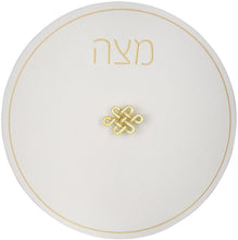 (D) Judaica Lucite Matzah Box with White Leatherette Cover and Knot Handle