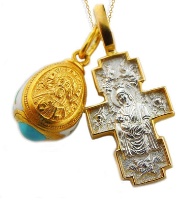 (D) Religious Gifts Enamel Egg and Cross Gold Plated Pendant and Chain (Gold)