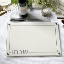 (D) Embroidered Leatherette Lucite and Glass Top Challah Board (White with Silver, Regular)