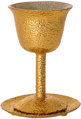 (D) Judaica Hammered Gold Metal Kiddush Cup Shabbat and Havdalah Goblet