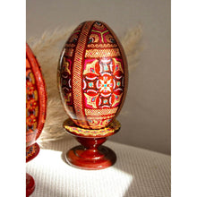 (D) Hand-Painted Wooden Pysanka Egg with Cross Design - Goose Size - Includes Display Stand - 4 1/2 inches (3 Styles)