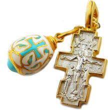 (D) Religious Gifts Enamel Egg and Cross Gold Plated Pendant and Chain (Gold)