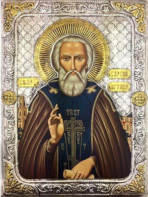 (D) Religious Gift St Saint Sergius Sergey Greek Serigraph Icon Silver 925