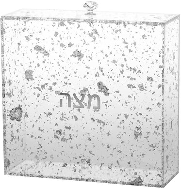 (D) Judaica Matzah Holder Flakes Box Decor For Pesach 8.25'' (Silver)