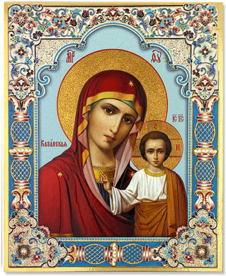 (D) Religious Gift Russian Gold Foil Icon 'Virgin of Kazan' Orthodox Souvenirs