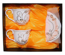 Royalty Porcelain 2pc Rococo Swarovski Collection White Tea and Coffee 8-Oz Cup or Mug Set, 24K Gold-Plated Ornament