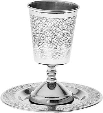 (D) Judaica Kiddush Cup Stainless Steel For Shabbat and Havdalah