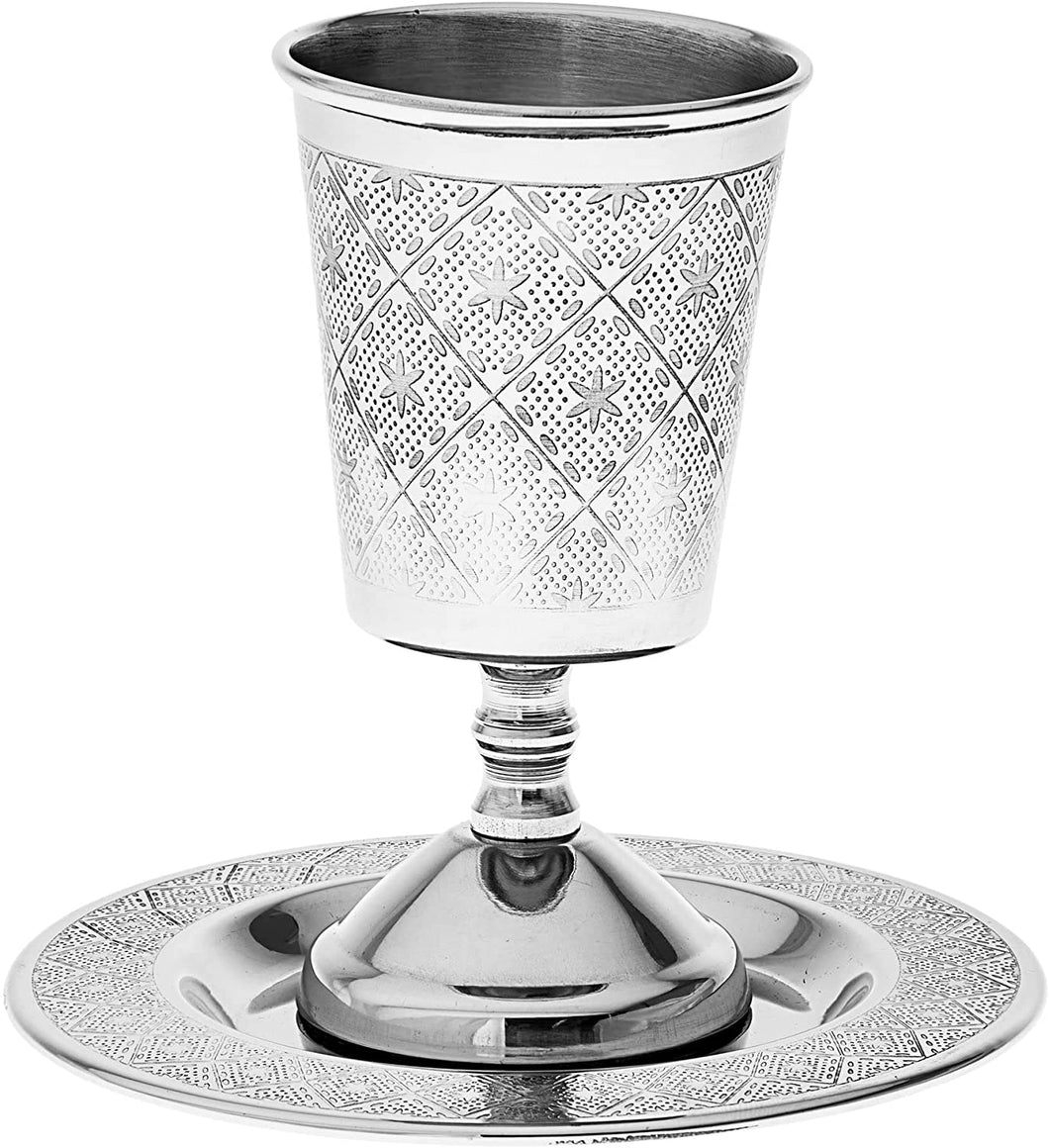 (D) Judaica Kiddush Cup Stainless Steel For Shabbat and Havdalah