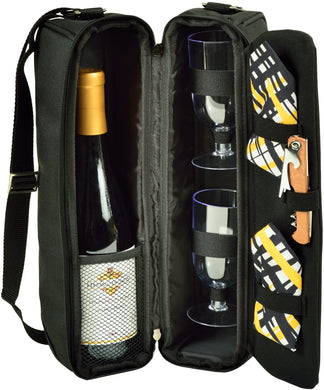 (D) Wine Carrier, Picnic Backpack Bag, Small Set for Outdoor (Yellow Paris)