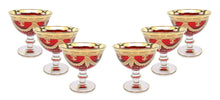 Interglass Italy Red Crystal Compote Serving Bowl on a Stem, Vintage Design Set of 2, 6 or 12