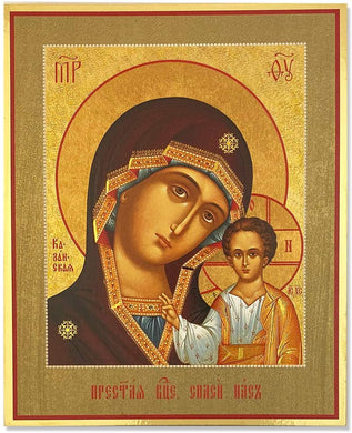 (D) Religious Gifts Virgin of Kazan Orthodox Icon Embossed Printed Gold Foil