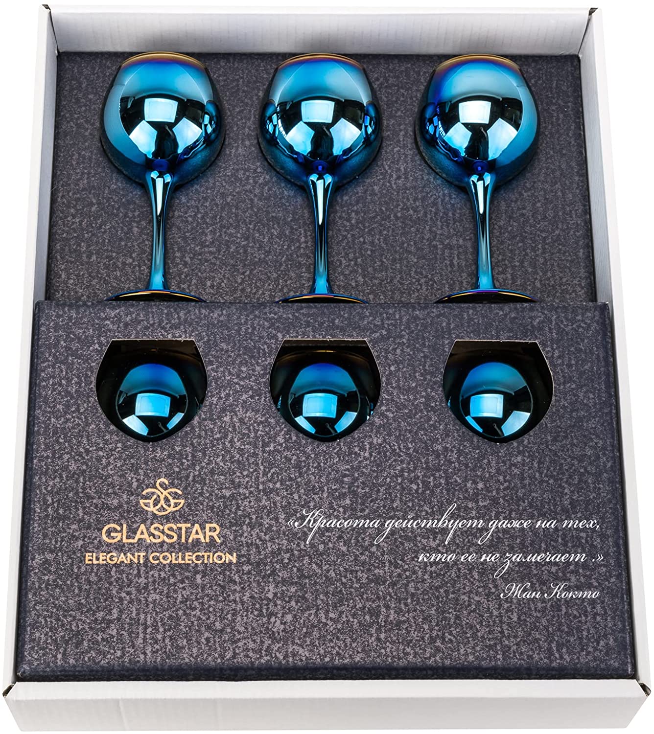 SET OF 6 Amethyst Sherry Liquor Glasses 3 Oz Blue Rainbow Glassware