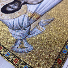 (D) Orthodox Christian Tapestry Epitaphios Threnos - Plaschanitsa 11 3/4" x 7 1/2" - Religious Wall Art Decor