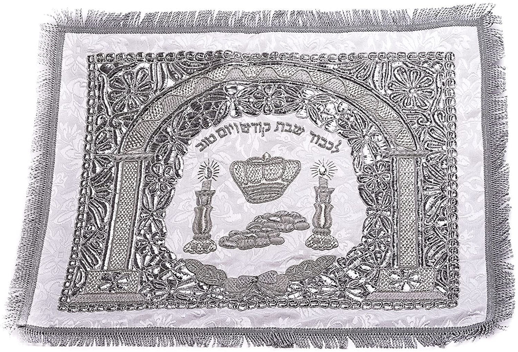 (D) Judaica Challah Covers Silver Broidery Design with Tassels