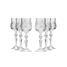 Neman Glassworks, 8-Oz Russian Crystal Wine Goblet Glasses, 6-pc Vintage Set