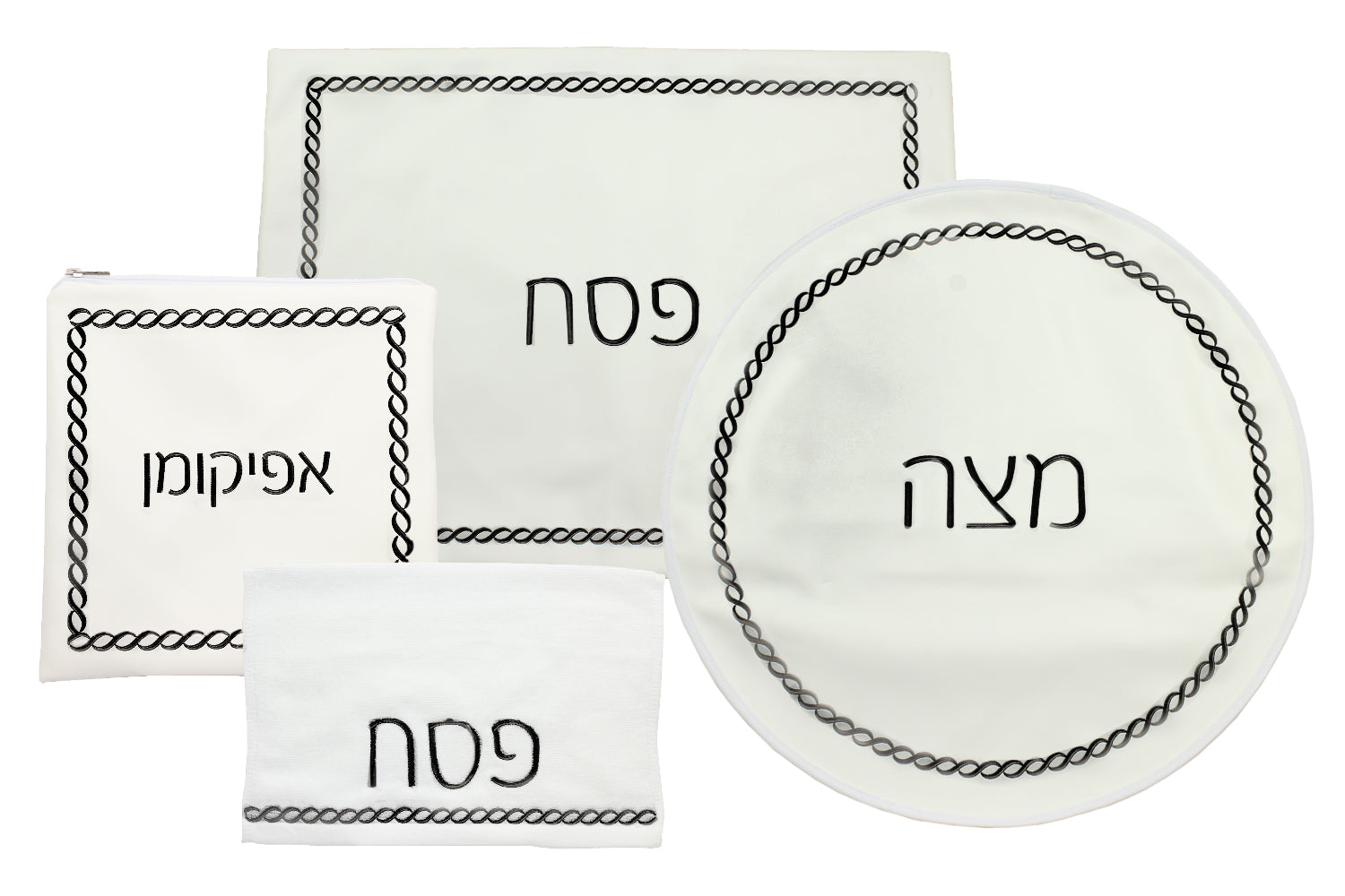 (D) Judaica White Seder Set Braided Design with Towel Pesach Set 4 Pc