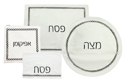 (D) Judaica White Seder Set Braided Design with Towel Pesach Set 4 Pc (Black)