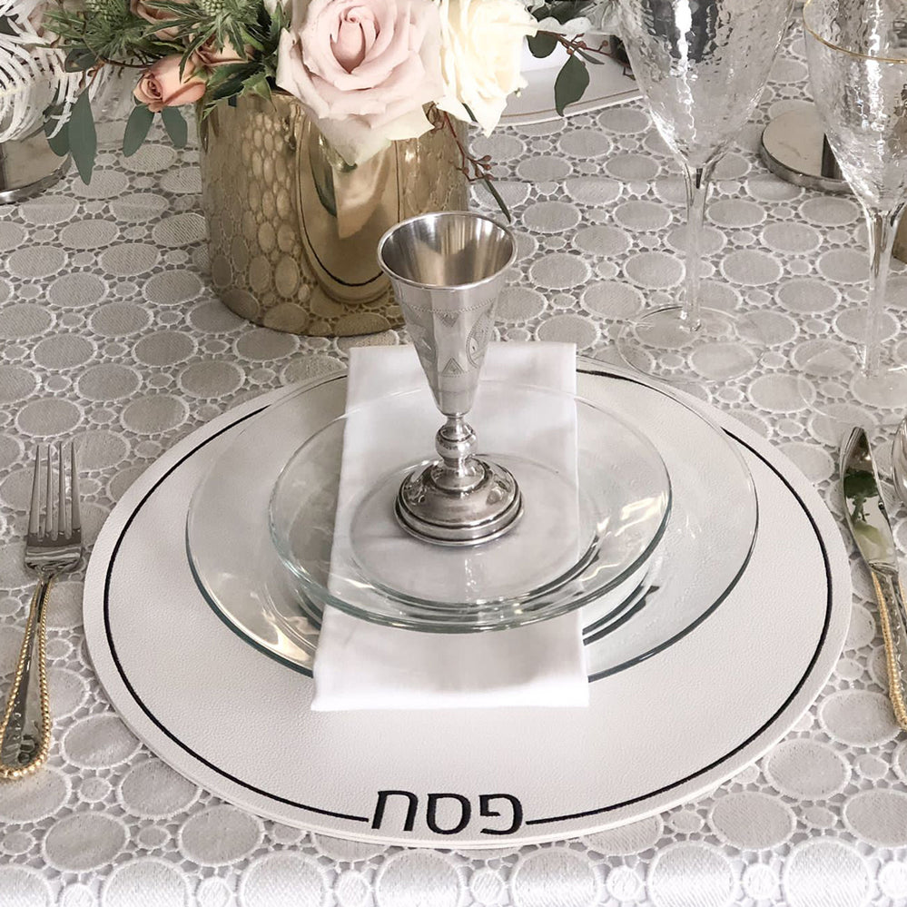 (D) Judaica White Leatherette Passover Placemats Set of 4 for Tabletop