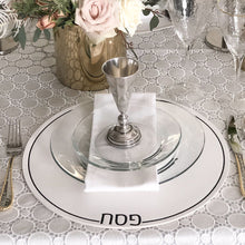 (D) Judaica White Leatherette Passover Placemats Set of 4 for Tabletop (Black)