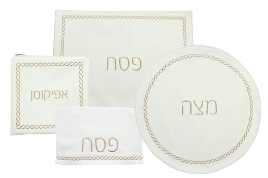 (D) Judaica White Seder Set Braided Design with Towel Pesach Set 4 Pc (Gold)