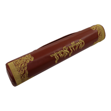 (D) Judaica Leatherette Megillah Case Royal Design (18'', Red Gold)