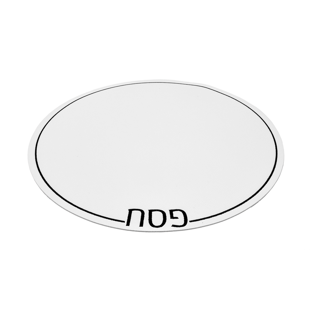 (D) Judaica White Leatherette Passover Placemats Set of 4 for Tabletop