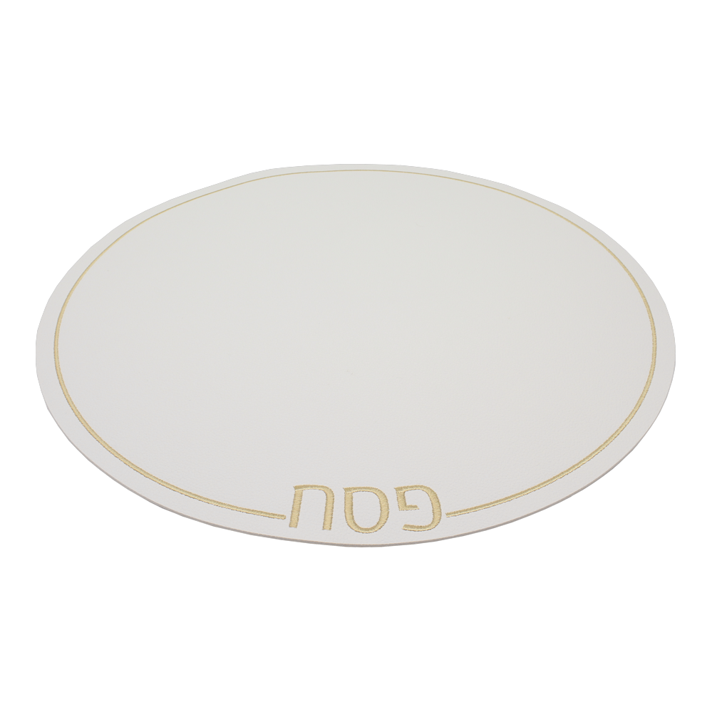(D) Judaica White Leatherette Passover Placemats Set of 4 for Tabletop