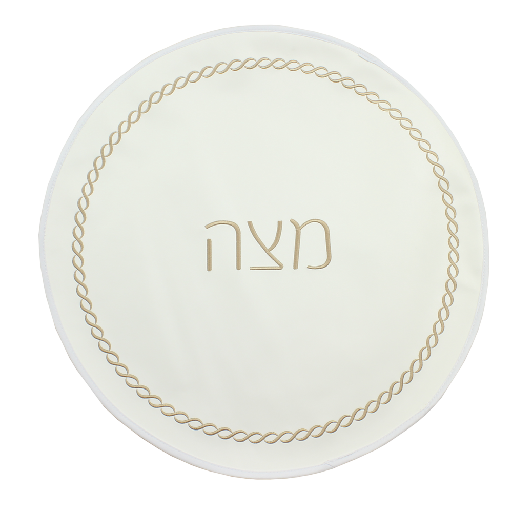 (D) Judaica White Seder Set Braided Design with Towel Pesach Set 4 Pc (Gold)