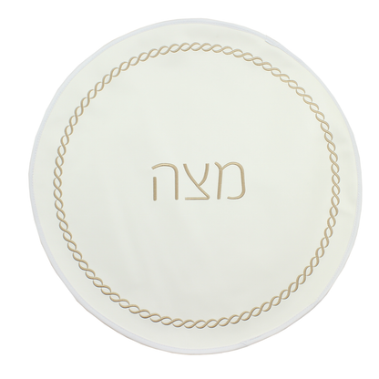 (D) Judaica White Seder Set Braided Design with Towel Pesach Set 4 Pc (Gold)