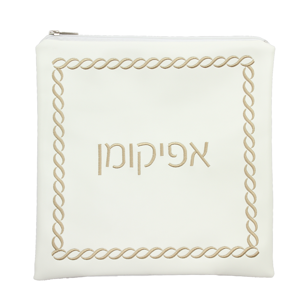 (D) Judaica White Seder Set Braided Design with Towel Pesach Set 4 Pc (Gold)