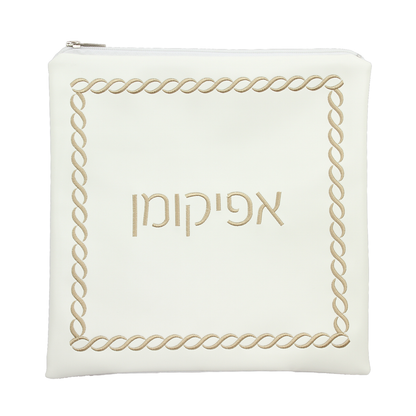 (D) Judaica White Seder Set Braided Design with Towel Pesach Set 4 Pc (Gold)