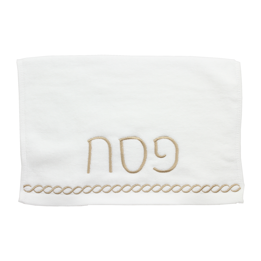 (D) Judaica White Seder Set Braided Design with Towel Pesach Set 4 Pc (Gold)