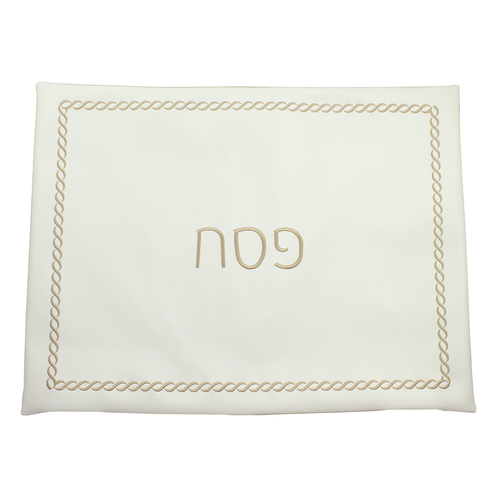 (D) Judaica White Seder Set Braided Design with Towel Pesach Set 4 Pc (Gold)