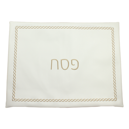 (D) Judaica White Seder Set Braided Design with Towel Pesach Set 4 Pc (Gold)