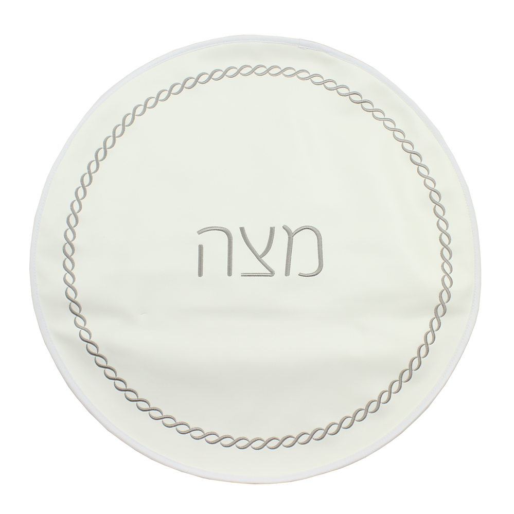 (D) Judaica White Seder Set Braided Design with Towel Pesach Set 4 Pc (Silver)